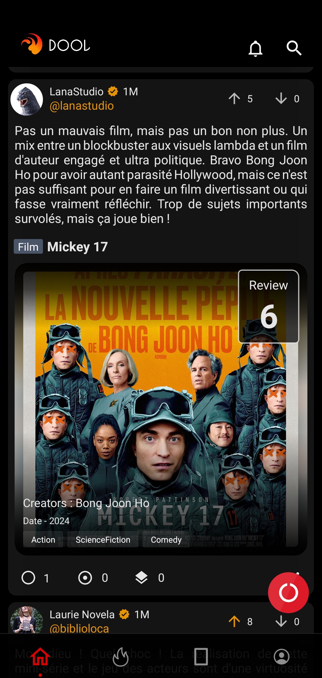 Application screen 1