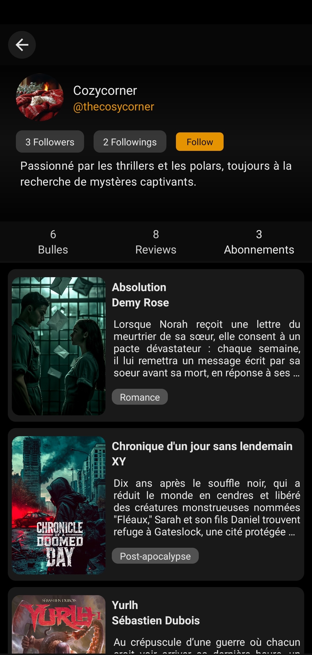 Application screen 5