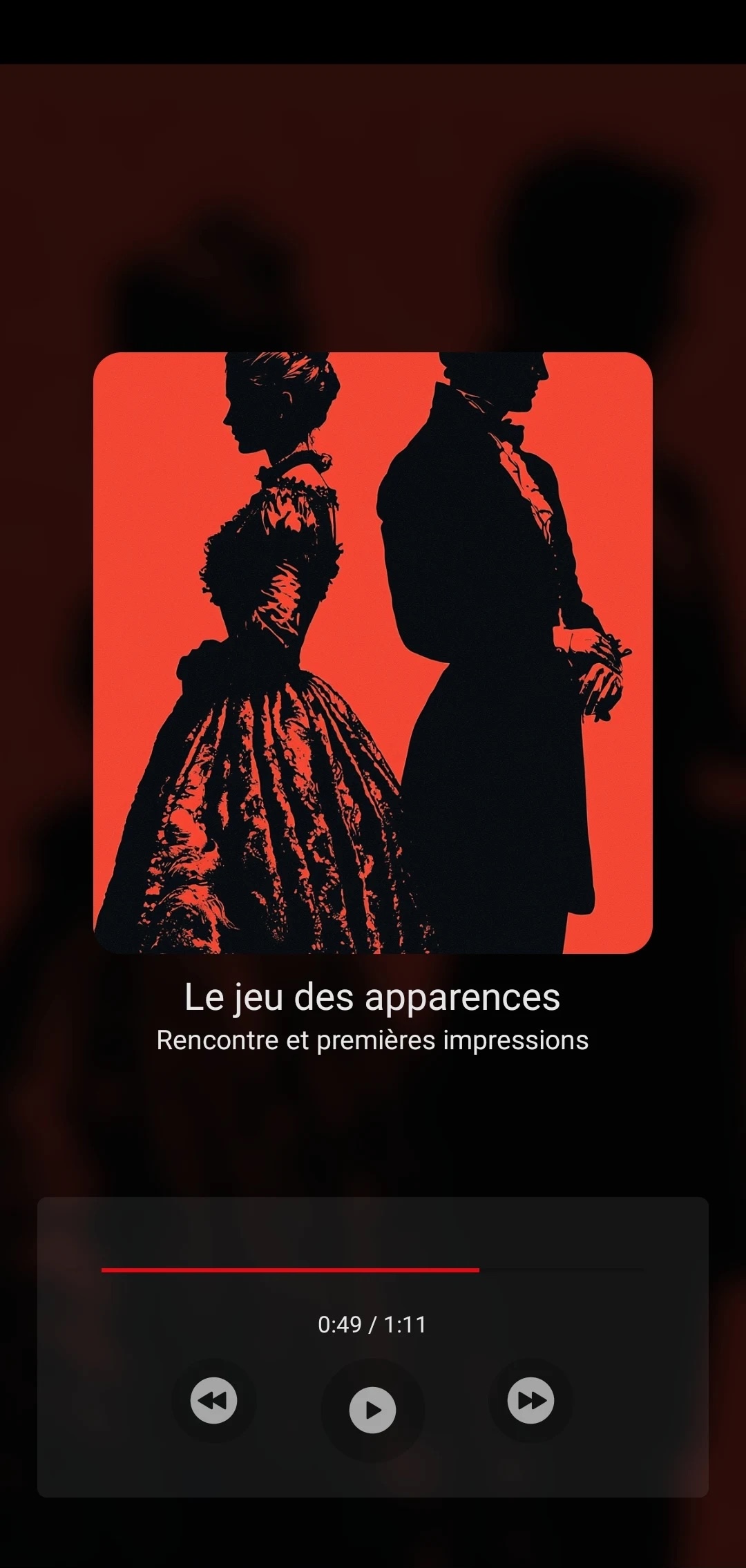 Application screen 7